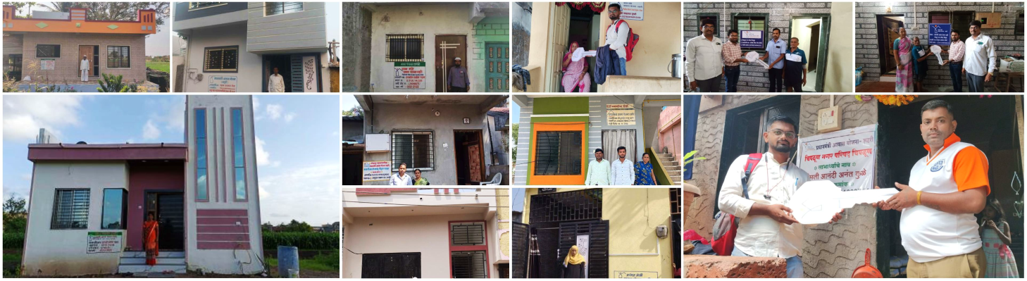 प्रधानमंत्री आवास योजना (शहरी), महाराष्ट्र अंतर्गत लाभार्थी प्रेरित बांधकाम (BLC) गृहनिर्माणाचा झलक