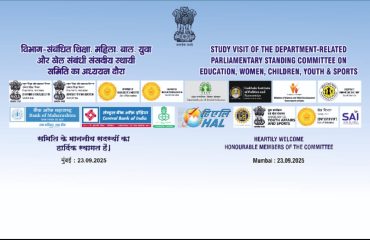 Study visit Banner