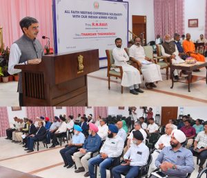 Thiru. R.N.Ravi, Hon'ble Governor of Tamil Nadu called for All Faith Meeting expressing solidarity to our Armed Forces at Bharthiar Mandapam, Raj Bhavan, Chennai on 10.05.2025 where representatives from various faiths participated. Thiru. Thangam Thennarasu, Hon'ble Minister for Finance and Environment Climate Change, Tamil Nadu, along with distinguished representatives from various faiths, notably members of the Sikh community, and Armed Forces veterans, participated in the event.