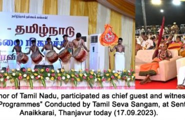 Thiru.R.N Ravi, Hon'ble Governor of Tamil Nadu, participated as chief guest and witnessed the cultural programs at 