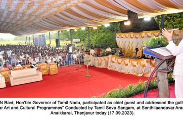 Thiru.R.N Ravi, Hon'ble Governor of Tamil Nadu, participated as chief guest and addressed the gathering at 