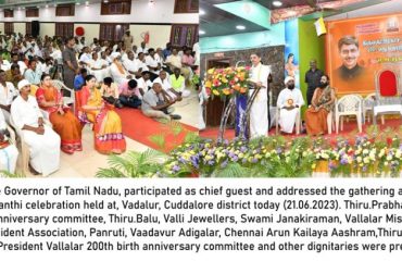 Thiruvarutprakasha Vallalar 200th Jayanthi celebration 4