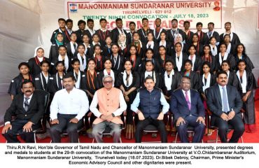 Manonmaniam Sundaranar University Convocation