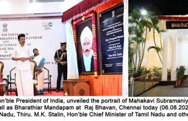 Smt. Droupadi Murmu, Hon'ble President of India, unveiled the portrait of Mahakavi Subramaniya Bharathiar 2