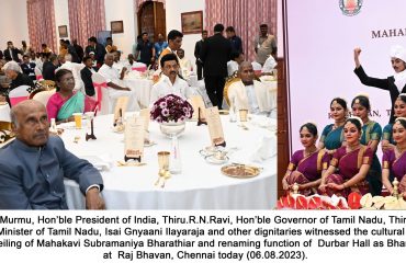 Cultural event at Unveiling the portrait of Mahakavi Subramaniya Bharathiar