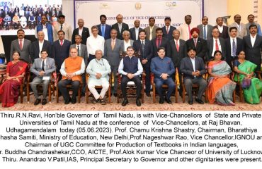 inaugurated the conference of Vice-Chancellors of State and Private Universities 3
