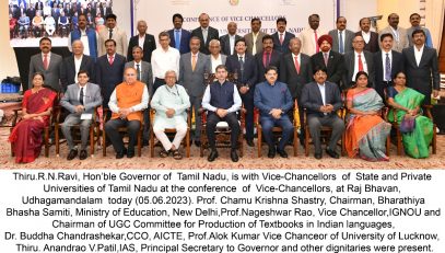 inaugurated the conference of Vice-Chancellors of State and Private Universities 3