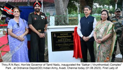 inaugurated the "Satkar ( Virunthombal) Complex Park, at Ordnance Depot(OD)