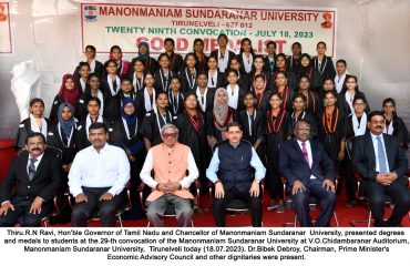 Manonmaniam Sundaranar University Convocation