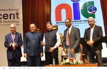 released the National Integration Camp Logo