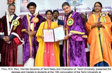 Tamil University Convocation
