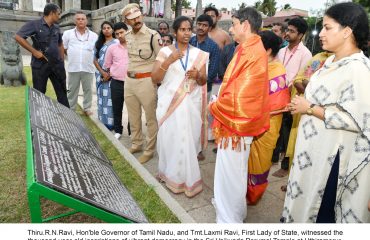 Witnessing the 1000-year-old inscriptions of vibrant democracy in the Sri Vaikunda Perumal Temple at Uthiramerur 3