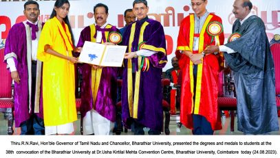 Bharathiar University Convocation