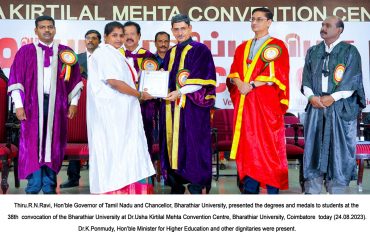 Bharathiar University Convocation