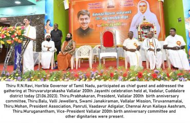 Thiruvarutprakasha Vallalar 200th Jayanthi celebration 3