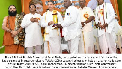 Thiruvarutprakasha Vallalar 200th Jayanthi celebration 2