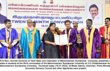 Manonmaniam Sundaranar University Convocation