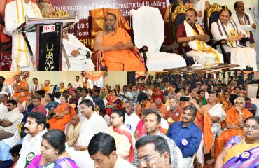 Golden Jubilee Celebrations of Dakshina Mantralaya 2