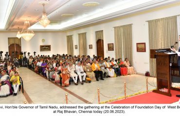 Celebration of Foundation Day of West Bengal State 2