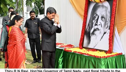 Thiru.R.N.Ravi, Hon'ble Governor of Tamil Nadu, paid floral tribute to the Portrait of Shri. Aurobindo, on his 151st birth anniversary, at Raj Bhavan, Chennai today (15.08.2023). Lady Governor Tmt. Laxmi Ravi, senior officials and staff of Raj Bhavan were present.