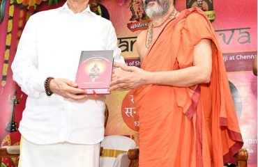 Hon’ble Governor of Tamil Nadu, released the English translation of Shri Mahabhaaratha Taatparya Nirnaya on the concluding day of Sanathana Utsava - 27.09.2023