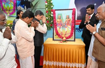Thiru. R.N.Ravi, Hon’ble Governor of Tamil Nadu, participated as chief guest and paid floral tribute to the Portrait of Marudhu Brothers on the occasion of Marudhu Brothers Memorial Day function, held at NR IAS Academy, Tiruchirapalli on 23.10.2023