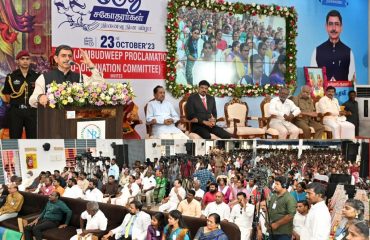 Thiru. R.N.Ravi, Hon’ble Governor of Tamil Nadu, participated as chief guest and addressed the gathering at Marudhu Brothers Memorial Day function, held at NR IAS Academy, Tiruchirapalli on 23.10.2023