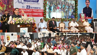 Thiru. R.N.Ravi, Hon’ble Governor of Tamil Nadu, participated as chief guest and addressed the gathering at Marudhu Brothers Memorial Day function, held at NR IAS Academy, Tiruchirapalli on 23.10.2023