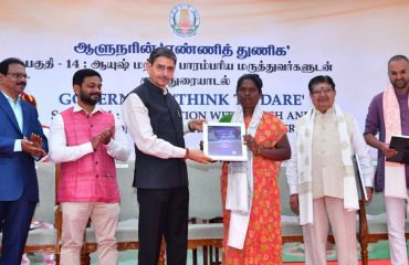 Thiru.R.N.Ravi, Hon'ble Governor of Tamil Nadu, felicitated Tmt.S.Meena Vaidyar from Irula Tribal Women's Welfare Society at Governor's 'Think To Dare' - Series-14: Interaction With Ayush and Traditional Medical Practitioners at Bharathiar Mandapam, Raj Bhavan, Chennai - 14.12.2023
