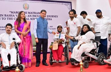 Thiru. R.N.Ravi, Hon’ble Governor of Tamil Nadu, participated as Chief Guest and felicitated the artists of cultural programmes held at “ Margazhi Matram” Dakshin Basha Yatra: an inclusive journey into the classical south of India, at Raj Bhavan, Chennai - 22.12.2023