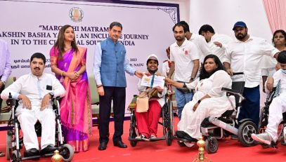 Thiru. R.N.Ravi, Hon’ble Governor of Tamil Nadu, participated as Chief Guest and felicitated the artists of cultural programmes held at “ Margazhi Matram” Dakshin Basha Yatra: an inclusive journey into the classical south of India, at Raj Bhavan, Chennai - 22.12.2023
