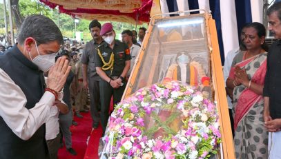 Thiru. R. N. Ravi, Hon'ble Governor of Tamil Nadu offered floral tributes and paid last respects to great leader and accomplished actor Late Thiru. Vijayakant at Island grounds, Chennai - 29.12.2023