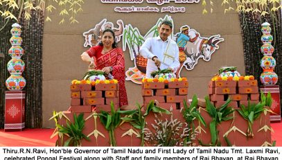 Thiru.R.N.Ravi, Hon’ble Governor of Tamil Nadu and First Lady of Tamil Nadu Tmt. Laxmi Ravi, celebrated Pongal Festival along with Staff and family members of Raj Bhavan, at Raj Bhavan, Chennai - 14.01.2024