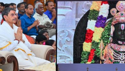 Thiru.R.N.Ravi, Hon’ble Governor of Tamil Nadu accompanied with the First Lady, Tmt. Laxmi Ravi along with the Raj Bhavan family participated in Pran Pratishtha ceremony of Prabhu Sri Ram at Ayodhya (live stream programme) organized at Bharathiar Mandapam, Raj Bhavan, Chennai - 22.01.2024