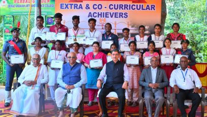 Thiru.R.N.Ravi, Hon’ble Governor of Tamil Nadu, felicitated young students for their outstanding performances in various fields  at the Silver Jubilee Celebration of Srimad Andavan Arts and Science College (Autonomous), Srirangam, Tiruchirappalli District - 10.02.2024.
