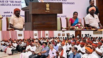 Thiru. R.N. Ravi, Hon’ble Governor of Tamil Nadu, presided over the '192nd Ayya Vaikundar Avathara Dina Vizha' and addressed the gathering at Raj Bhavan, Chennai - 04.03.2024