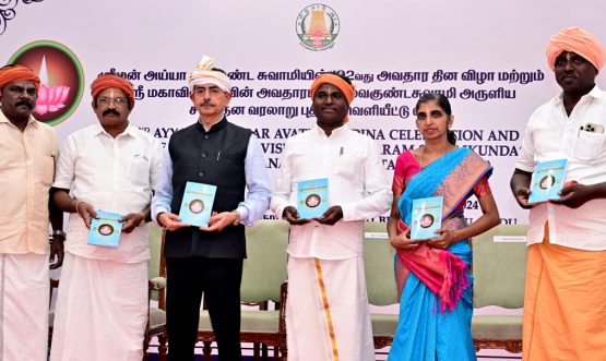 Thiru. R.N. Ravi, Hon’ble Governor of Tamil Nadu, presided over the '192nd Ayya Vaikundar  Avathara Dina Vizha’ and released the book 'Sri Mahavishnu's Avatharam Sri Vaikundaswamy Aruliya Sanathana Varalaru'  at Raj Bhavan, Chennai - 04.03.2024