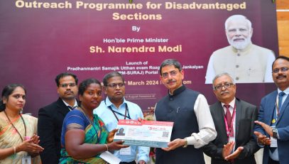 Thiru. Narendra Modi, Hon’ble Prime Minister of India, launched PM - SURAJ PORTAL and Outreach program for Disadvantaged Sections . Thiru. R.N. Ravi, Hon’ble Governor of Tamil Nadu along with the beneficiaries, participated in the programme through video conferencing - 13.03.2024