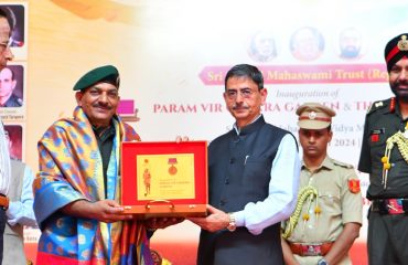 Thiru. R.N.Ravi, Hon'ble Governor of Tamil Nadu participated as chief guest and inaugurated the 