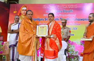 Thiru. R.N.Ravi, Hon’ble Governor of Tamil Nadu, participated at ‘Shankara Vijayam Festival’ to mark Suvarna Bharathi Golden Jubilee year of Sannyasa Ashrama Jagadguru Sri Bharathi Theertha Mahaswamin and presented ‘Vidya Bharathi Puraskar’ awards, at Sri Anantha Padmanabha Swamy Temple Kalyana Mandapam, Adyar, Chennai - 13.04.2024.