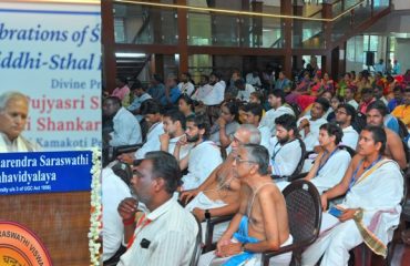 Thiru.R.N.Ravi, Hon’ble Governor of Tamil Nadu, participated as chief guest and addressed the gathering at the “Inauguration of the National Seminar on 2500th Siddhi - Day celebration of Sri Adi Sankara Bhagavatpadacharya“ , at Sri Chandrasekharendra Saraswathi Viswa Mahavidyalaya University , Kanchipuram - 18.05.2024.