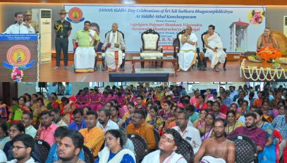 Thiru.R.N.Ravi, Hon’ble Governor of Tamil Nadu, participated as chief guest and addressed the gathering at the “Inauguration of the National Seminar on 2500th Siddhi - Day celebration of Sri Adi Sankara Bhagavatpadacharya“ , at Sri Chandrasekharendra Saraswathi Viswa Mahavidyalaya University , Kanchipuram - 18.05.2024.