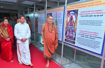 Thiru.R.N.Ravi, Hon’ble Governor of Tamil Nadu and Tmt.Laxmi Ravi, First Lady of Tamil Nadu visited the exhibition on “Acharya Prashathi Glory of Jagadguru Adi Shankara Bhagavatpadacharya“ along with Jagadguru Pujyasri Sankara Vijayendra Saraswathi Swamigal at the “Inauguration of the National Seminar on 2500th Siddhi - Day celebration of Sri Adi Sankara Bhagavatpadacharya“ , at Sri Chandrasekharendra Saraswathi Viswa Mahavidyalaya University , Kanchipuram - 18.05.2024.