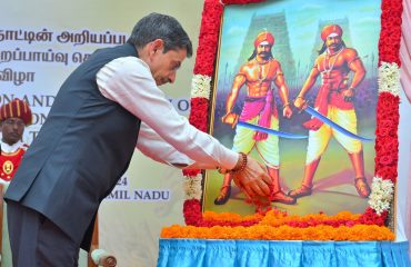 Thiru. R.N.Ravi, Hon'ble Governor of Tamil Nadu, felicitated unsung Freedom Fighters of National Freedom Movement in a function celebrating “Jambudweep Proclamation and Felicitation of Researchers of Special Research Projects on Unsung National Freedom Fighters from Tamil Nadu“ at Bharathiar Mandapam, Raj Bhavan, Chennai - 16.06.2024
