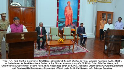 HON’BLE GOVERNOR, THIRU. R.N. RAVI, ADMINISTERED THE OATH OF OFFICE TO THIRU. MAHESAN KASIRAJAN, I.A.S.,(RETD.), AS OMBUDSMAN FOR TN LOCAL BODIES - 04.07.2024