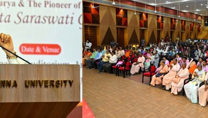 Thiru. R.N. Ravi, Hon’ble Governor of Tamil Nadu, participated at the 150th Advent Commemoration of Srila Bhakti Siddhanta Saraswati Goswami Prabhupad and World Vaishnav Conference as chief guest and addressed the gathering at Vivekananda Auditorium, Anna University, Chennai - 14.07.2024.