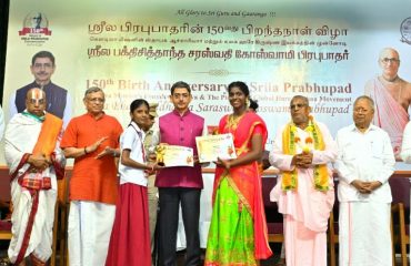 Thiru. R.N. Ravi, Hon’ble Governor of Tamil Nadu, participated at the 150th Advent Commemoration of Srila Bhakti Siddhanta Saraswati Goswami Prabhupad and World Vaishnav Conference as chief guest and distributed the prizes to the students, at Vivekananda Auditorium, Anna University, Chennai - 14.07.2024.