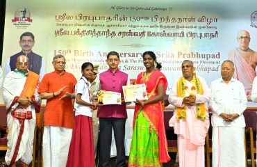 Thiru. R.N. Ravi, Hon’ble Governor of Tamil Nadu, participated at the 150th Advent Commemoration of Srila Bhakti Siddhanta Saraswati Goswami Prabhupad and World Vaishnav Conference as chief guest and distributed the prizes to the students, at Vivekananda Auditorium, Anna University, Chennai - 14.07.2024.