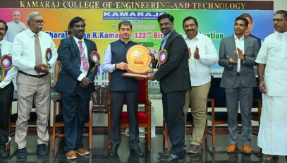 Thiru.R.N.Ravi, Hon’ble Governor of Tamil Nadu, participated as chief guest at the Celebration of 122nd Birthday of Perunthalaivar Kamaraj, felicitated the philanthropist and students at Kamarajar College of Engineering and Technology, Virudhunagar District on 13.07.2024.