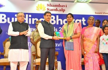 Thiru. R.N. Ravi, the Hon'ble Governor of Tamil Nadu, honored the UPSC toppers from Tamil Nadu during an interaction program titled 'Building Bharat: Journey Towards 2047', held at PSG College of Technology, Coimbatore - 10.08.2024.